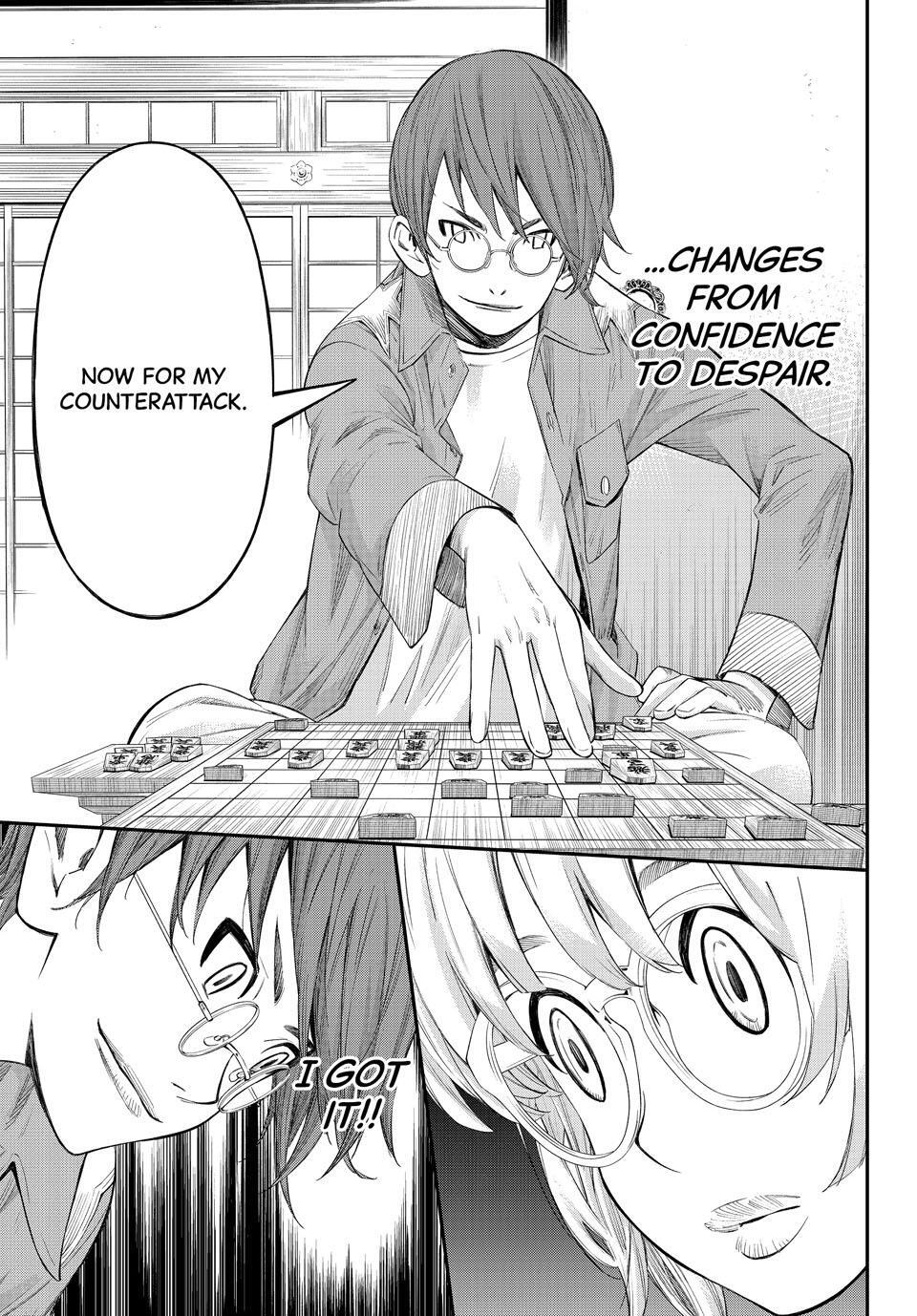 Read Banjou no Orion Manga Online