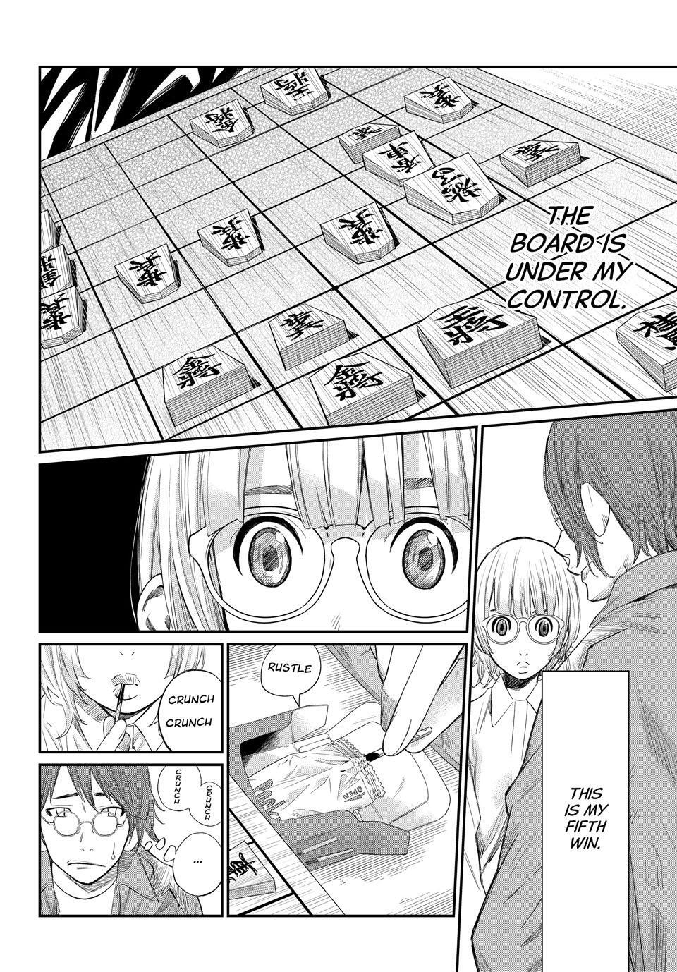 Read Banjou no Orion Manga Online