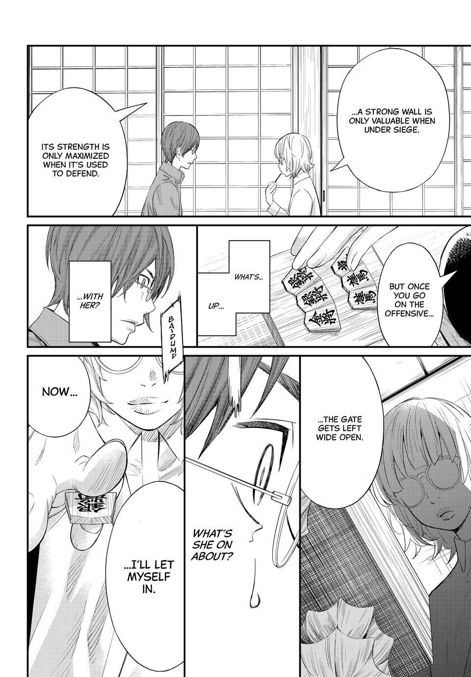 Read Banjou no Orion Manga Online