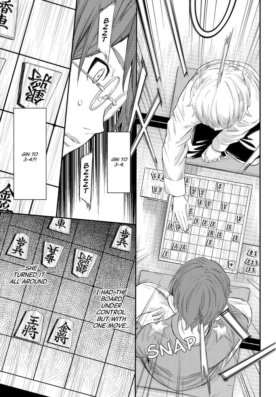 Read Banjou no Orion Manga Online