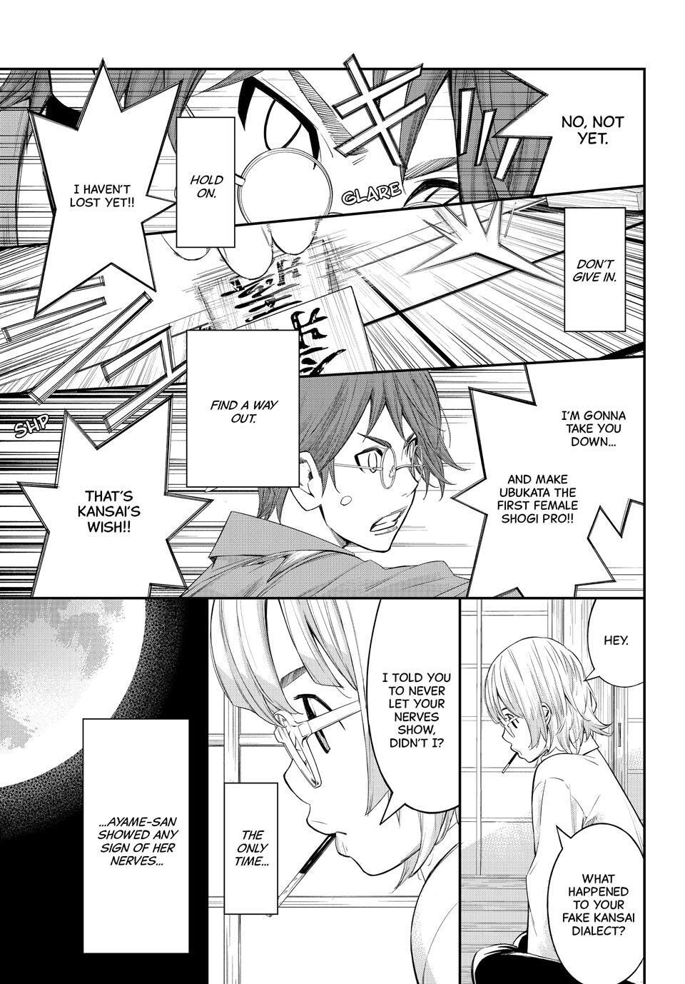 Read Banjou no Orion Manga Online