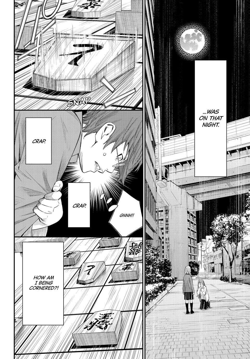 Read Banjou no Orion Manga Online