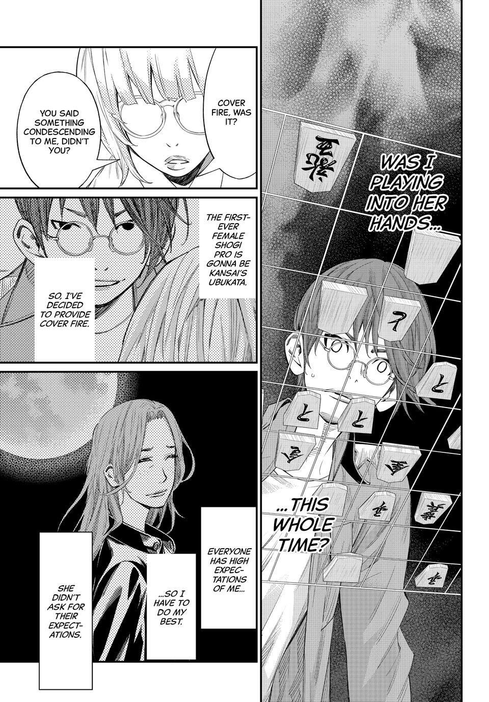 Read Banjou no Orion Manga Online
