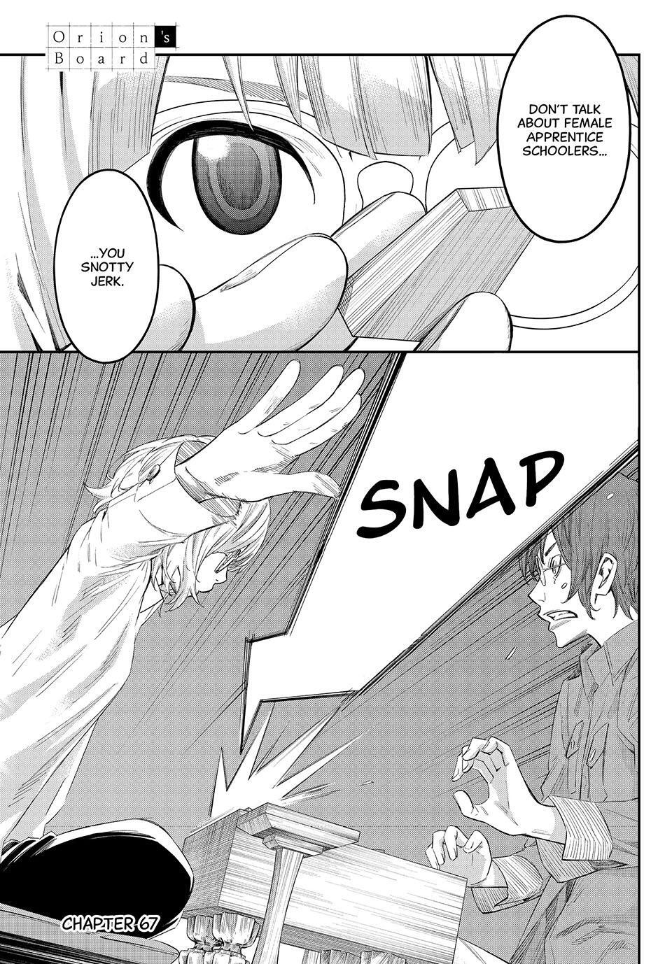 Read Banjou no Orion Manga Online
