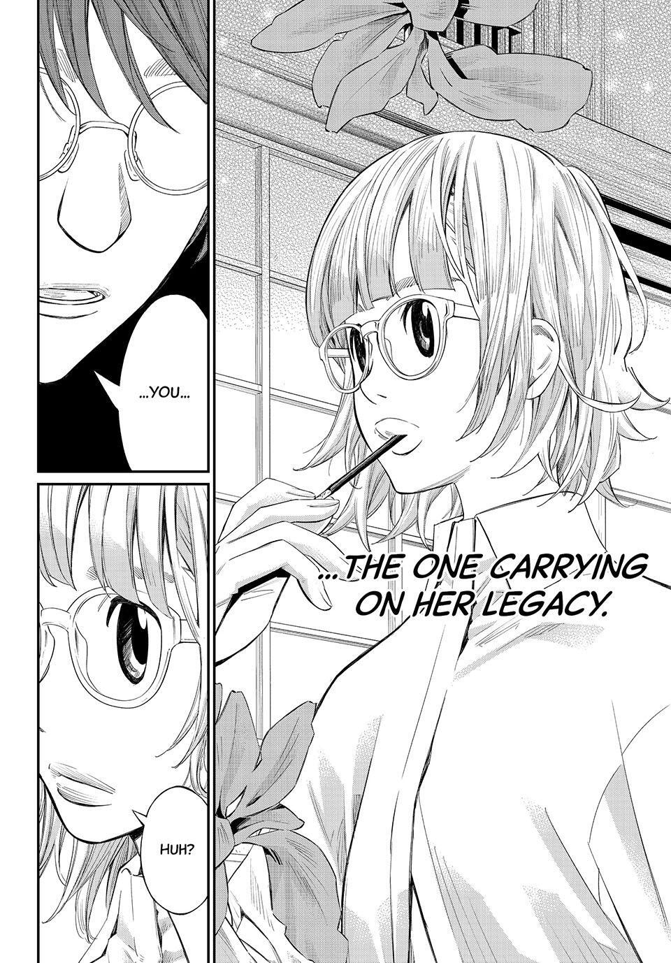 Read Banjou no Orion Manga Online