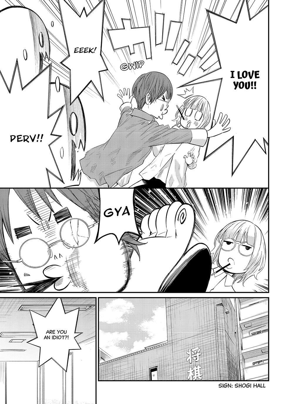 Read Banjou no Orion Manga Online