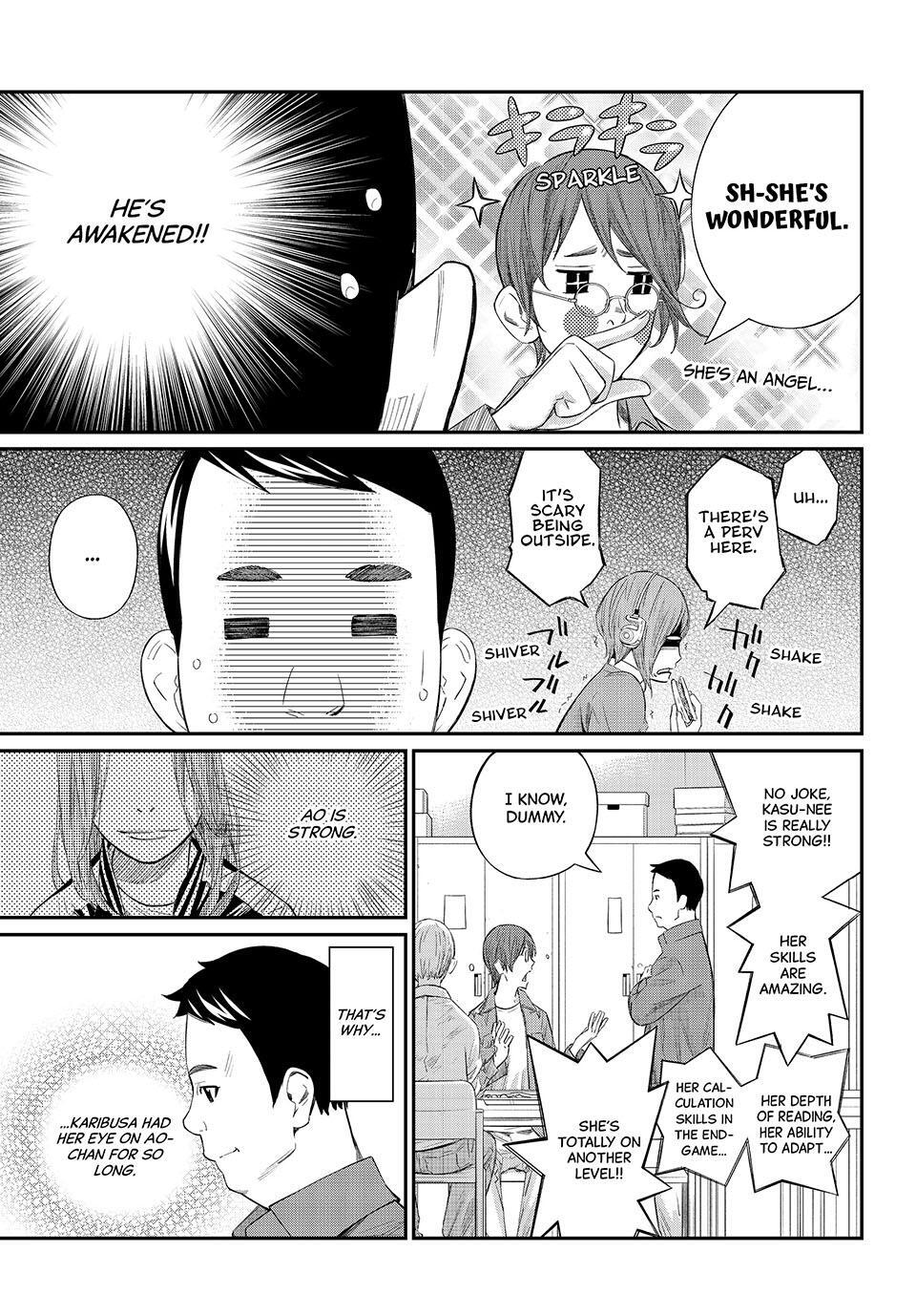 Read Banjou no Orion Manga Online