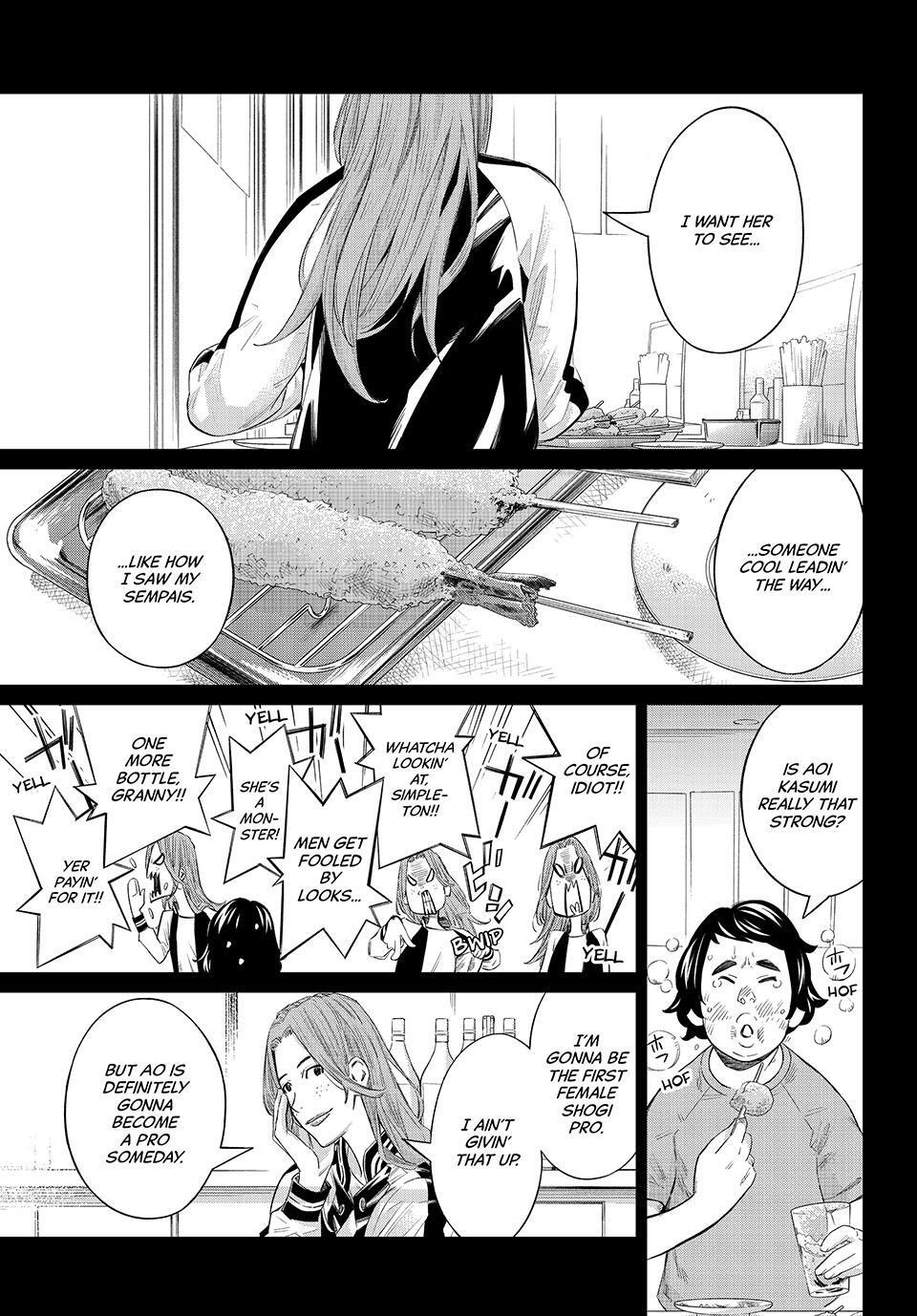 Read Banjou no Orion Manga Online
