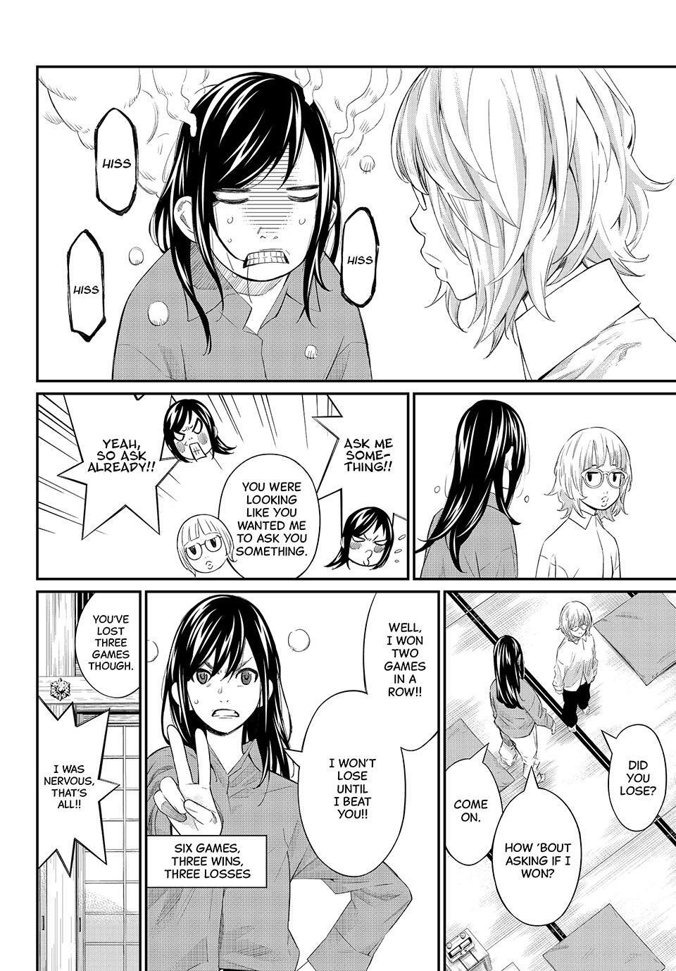 Read Banjou no Orion Manga Online