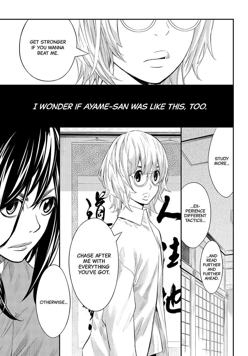 Read Banjou no Orion Manga Online