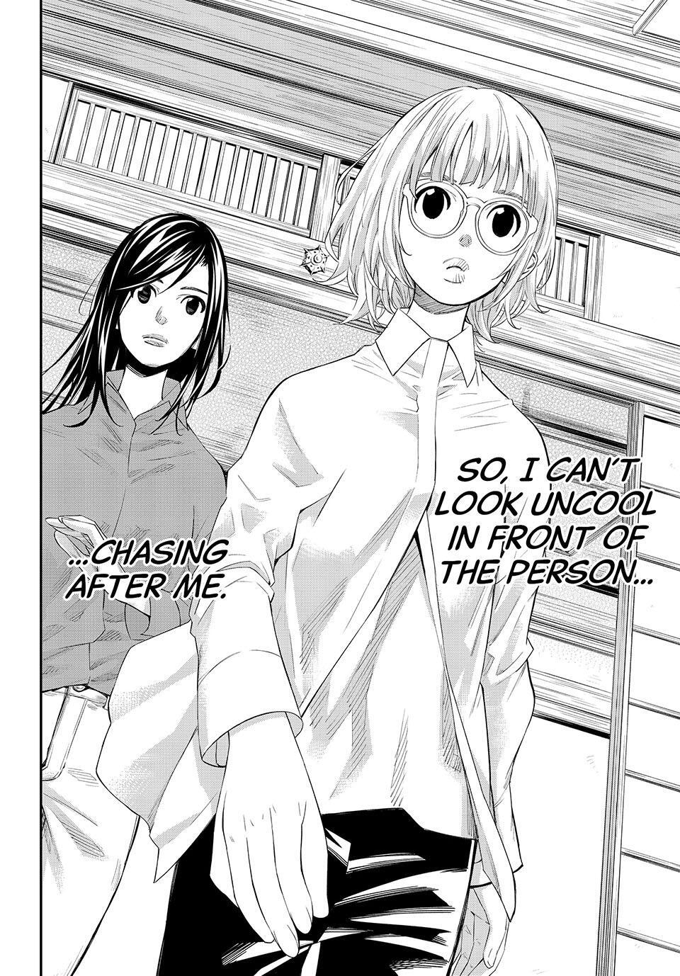 Read Banjou no Orion Manga Online