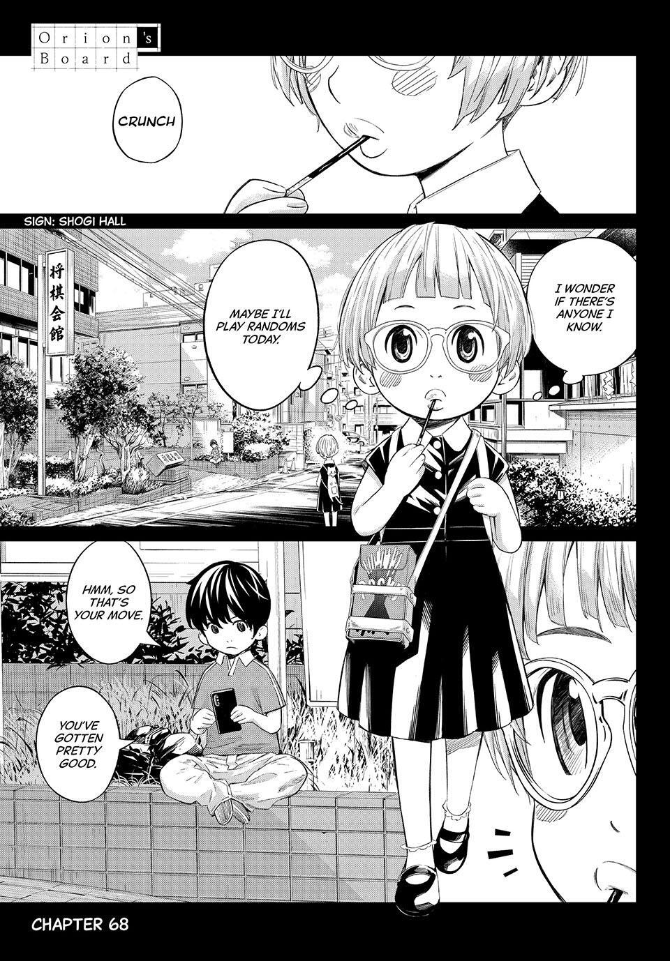 Read Banjou no Orion Manga Online