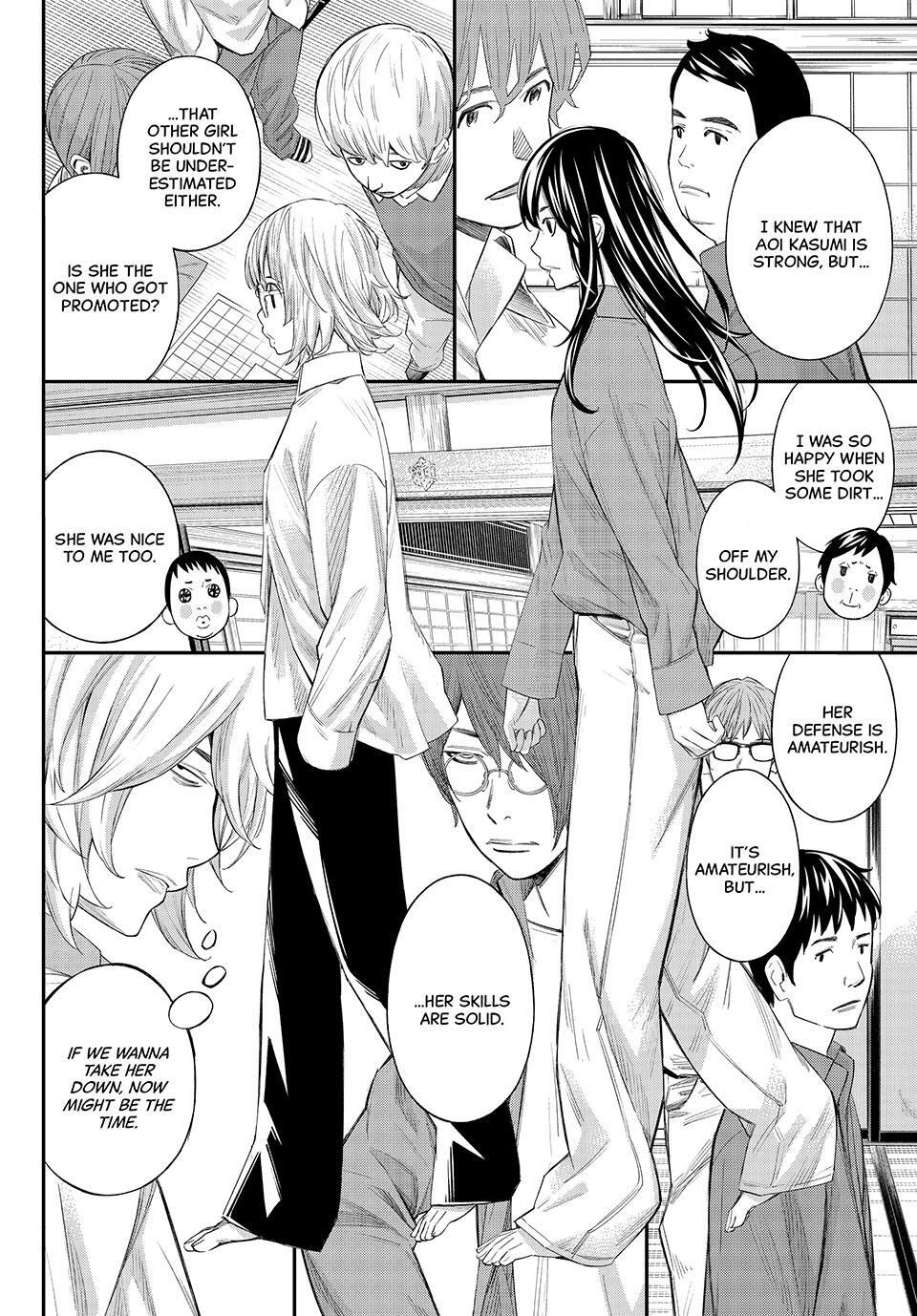 Read Banjou no Orion Manga Online