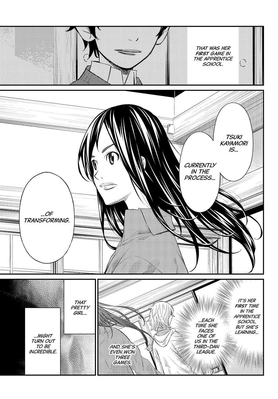 Read Banjou no Orion Manga Online