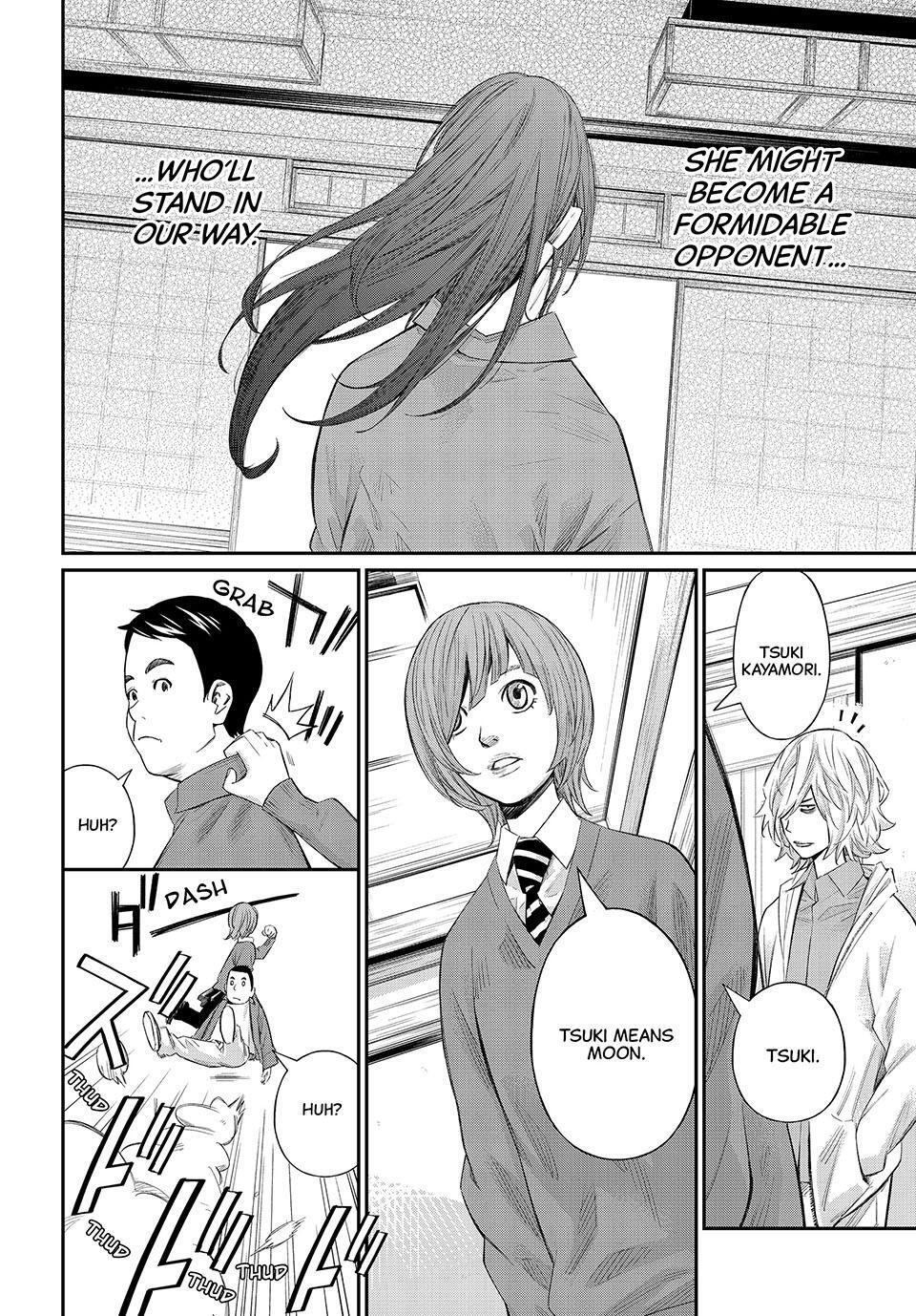 Read Banjou no Orion Manga Online