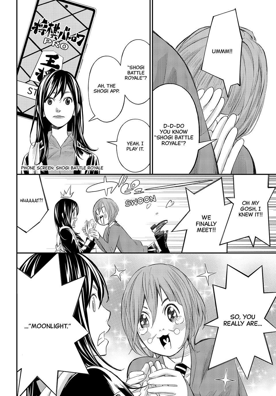 Read Banjou no Orion Manga Online