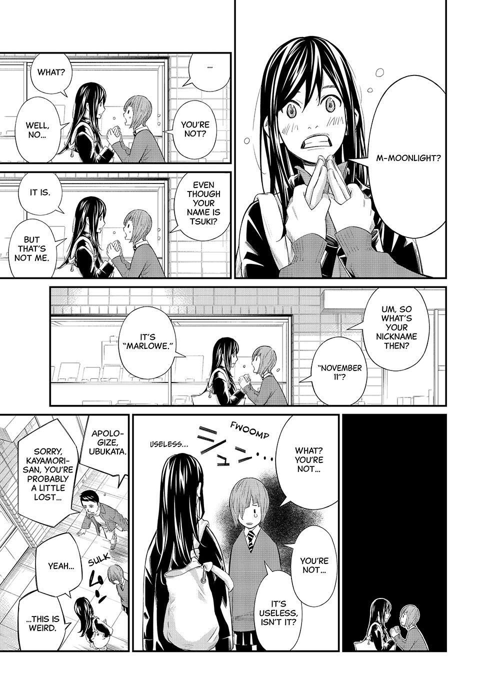 Read Banjou no Orion Manga Online