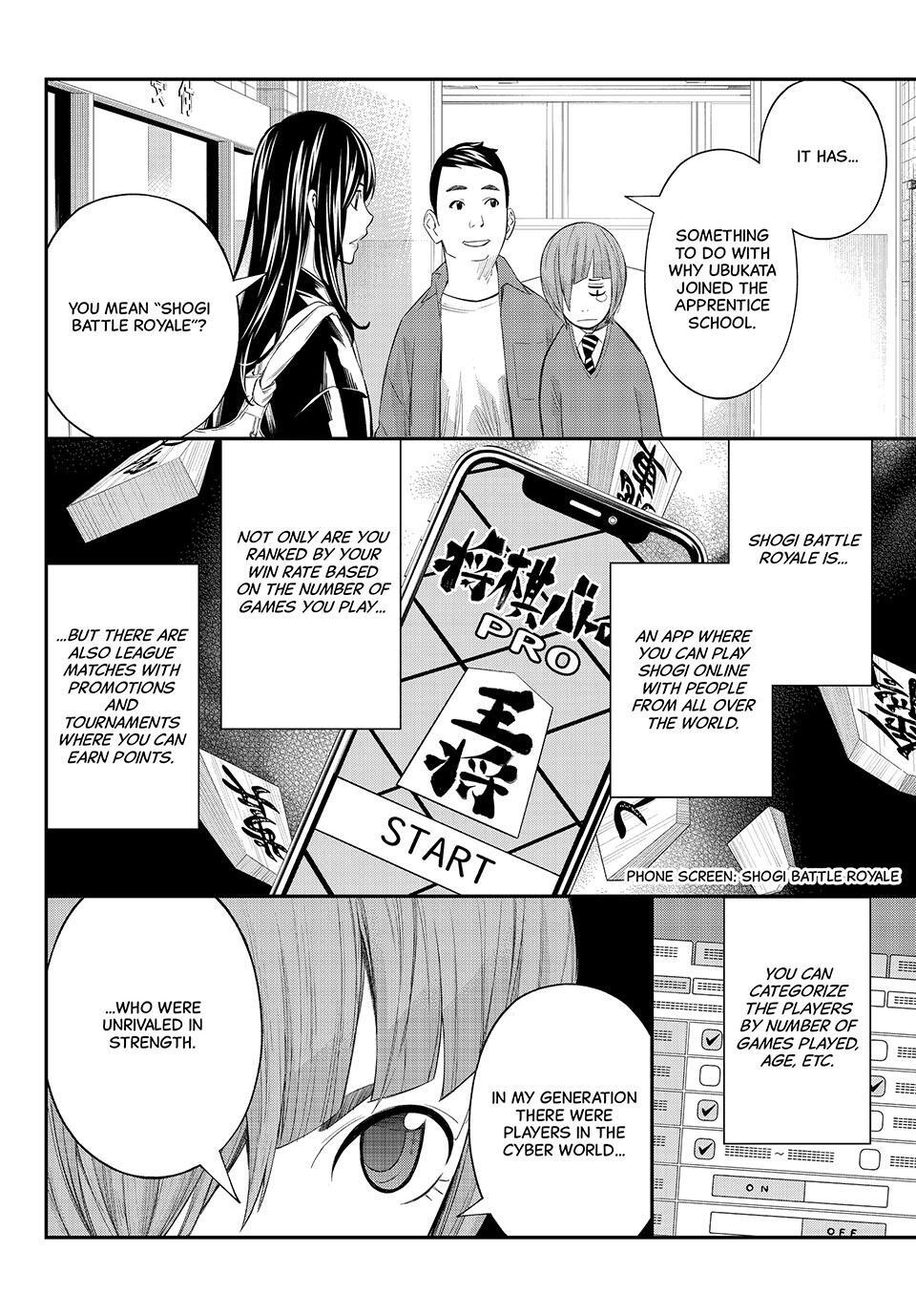 Read Banjou no Orion Manga Online