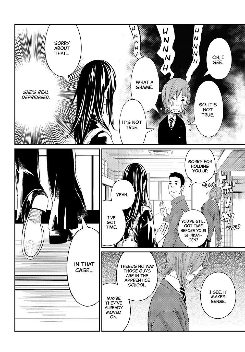 Read Banjou no Orion Manga Online