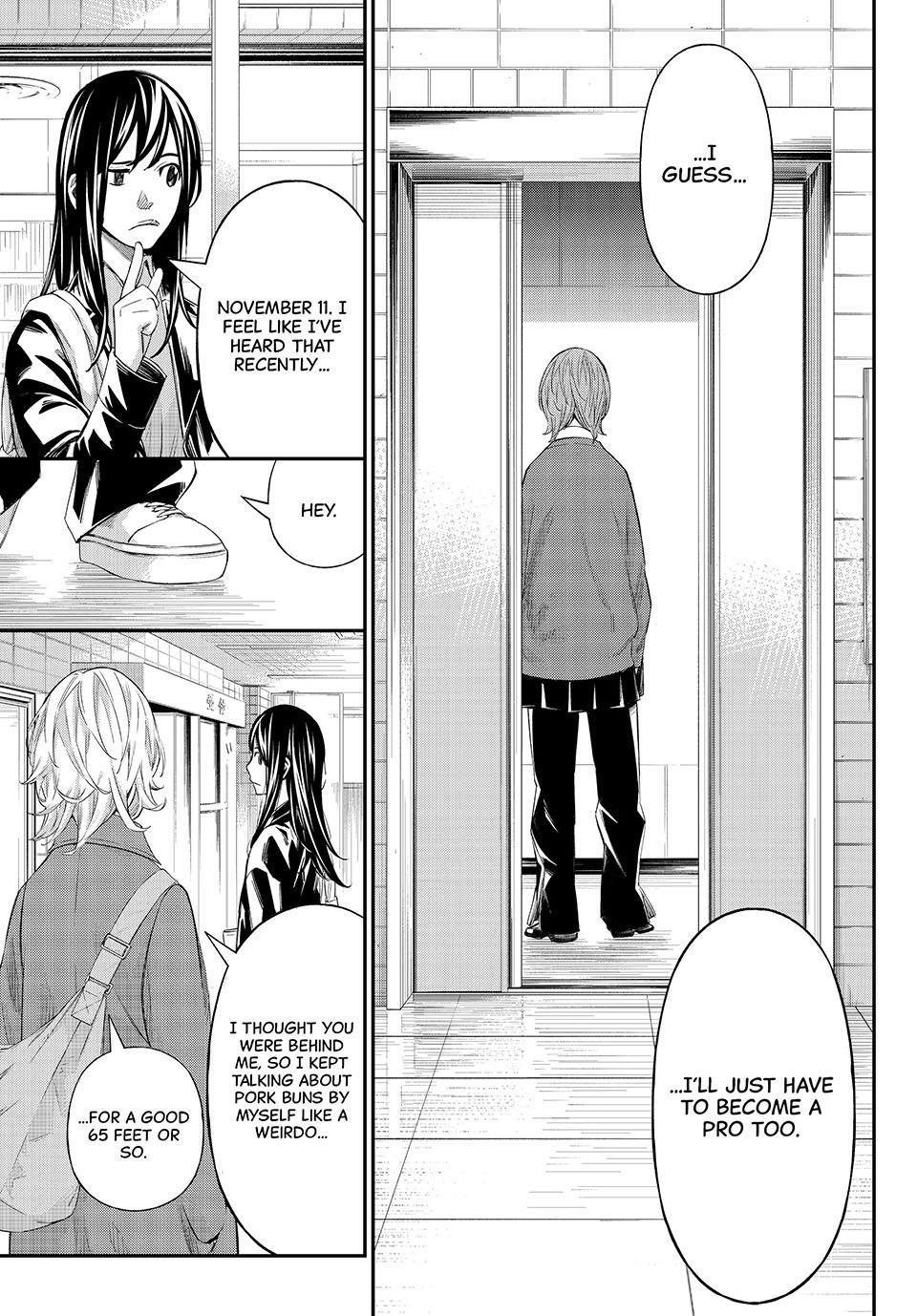 Read Banjou no Orion Manga Online