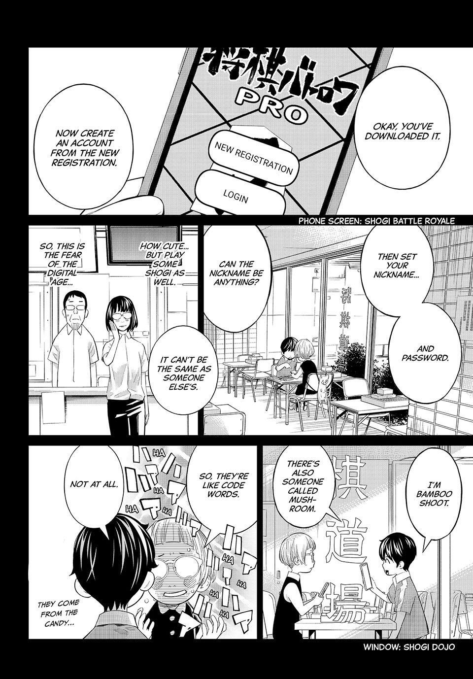 Read Banjou no Orion Manga Online
