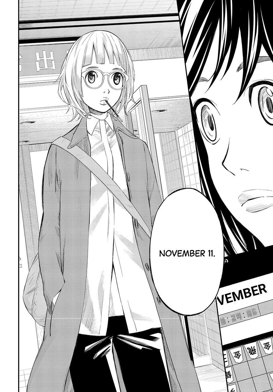 Read Banjou no Orion Manga Online