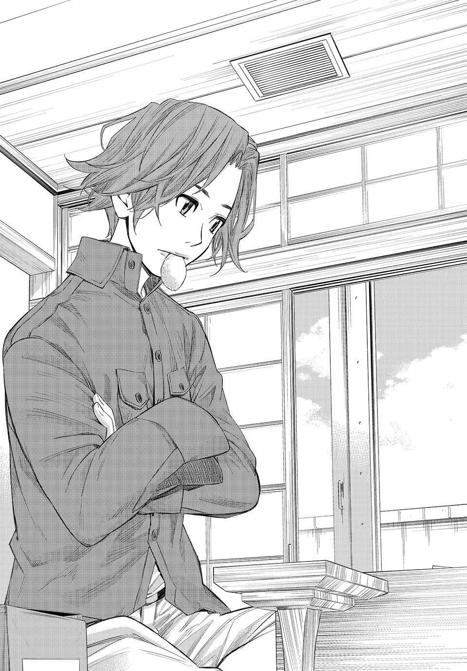 Read Banjou no Orion Manga Online
