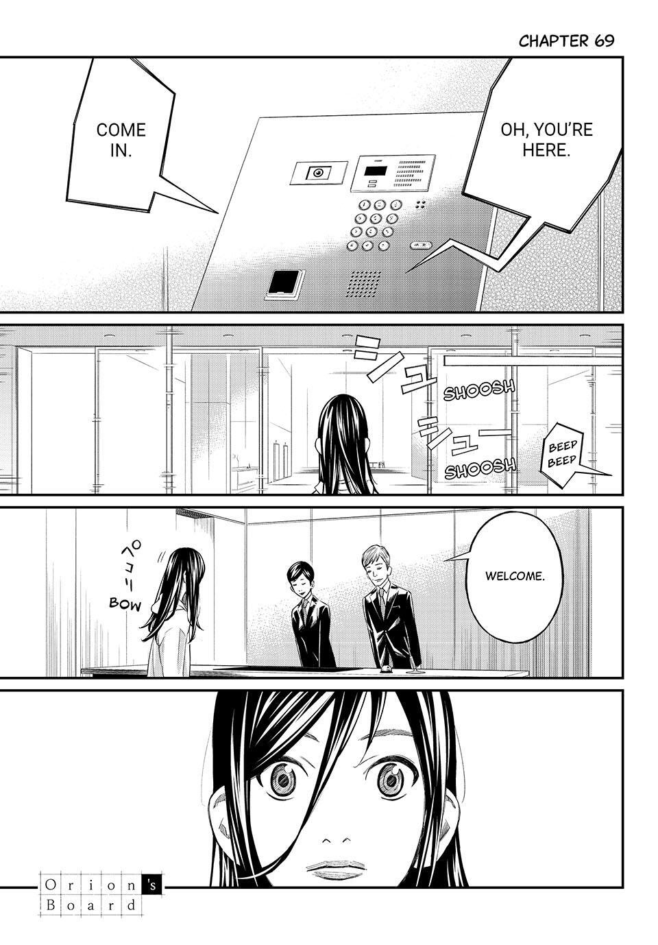 Read Banjou no Orion Manga Online