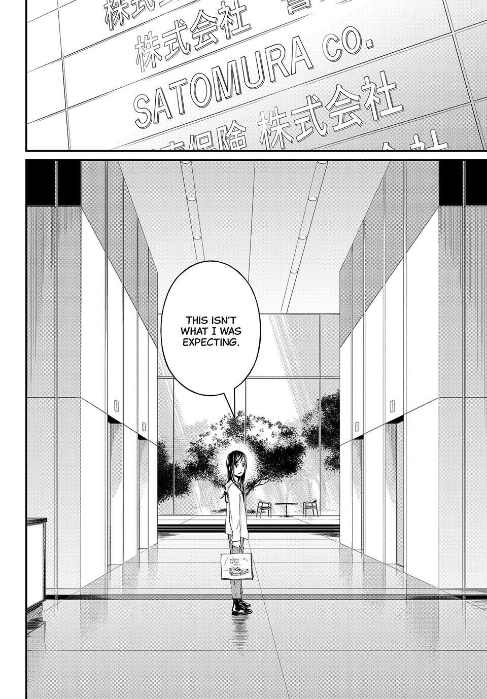 Read Banjou no Orion Manga Online