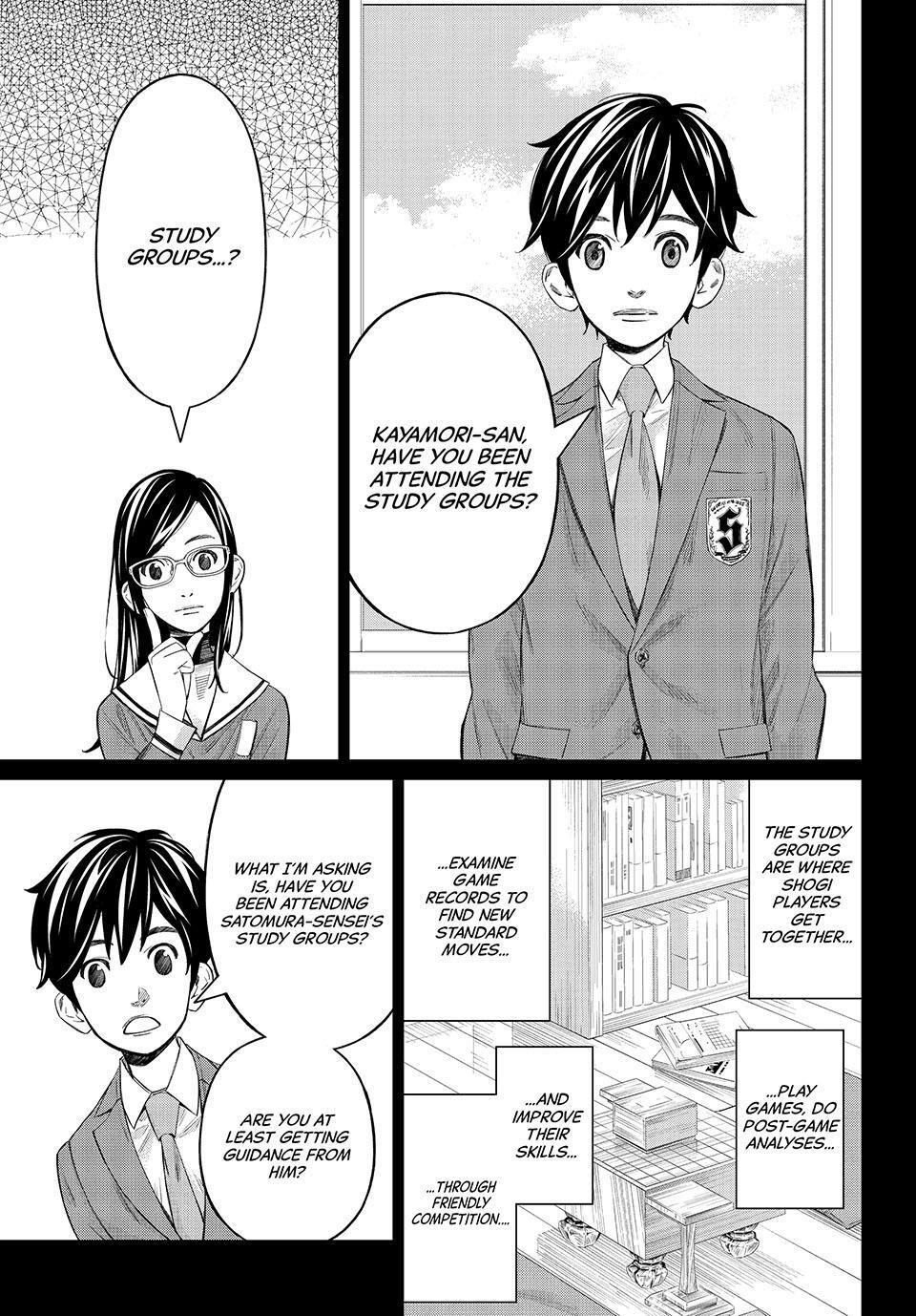 Read Banjou no Orion Manga Online