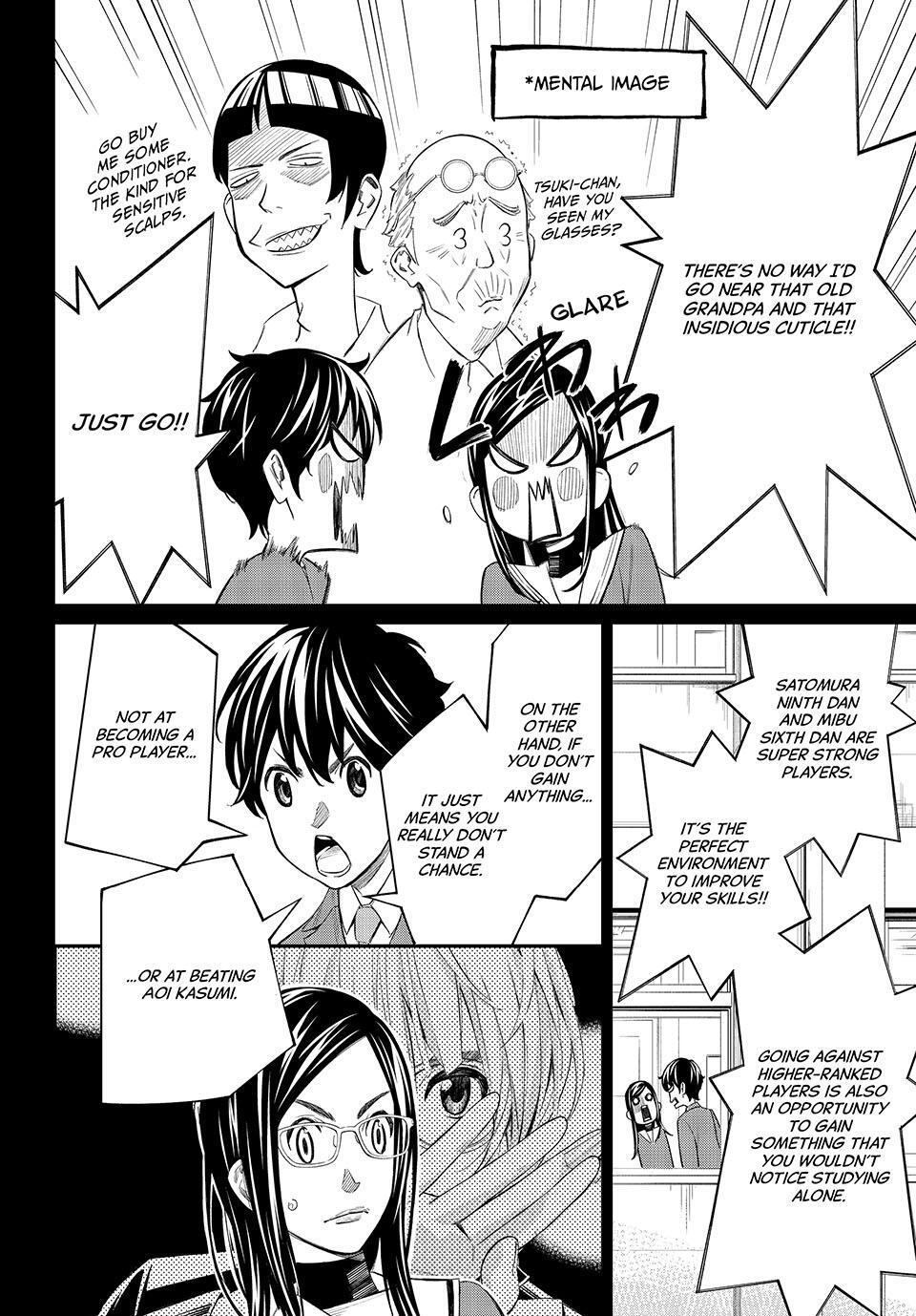 Read Banjou no Orion Manga Online