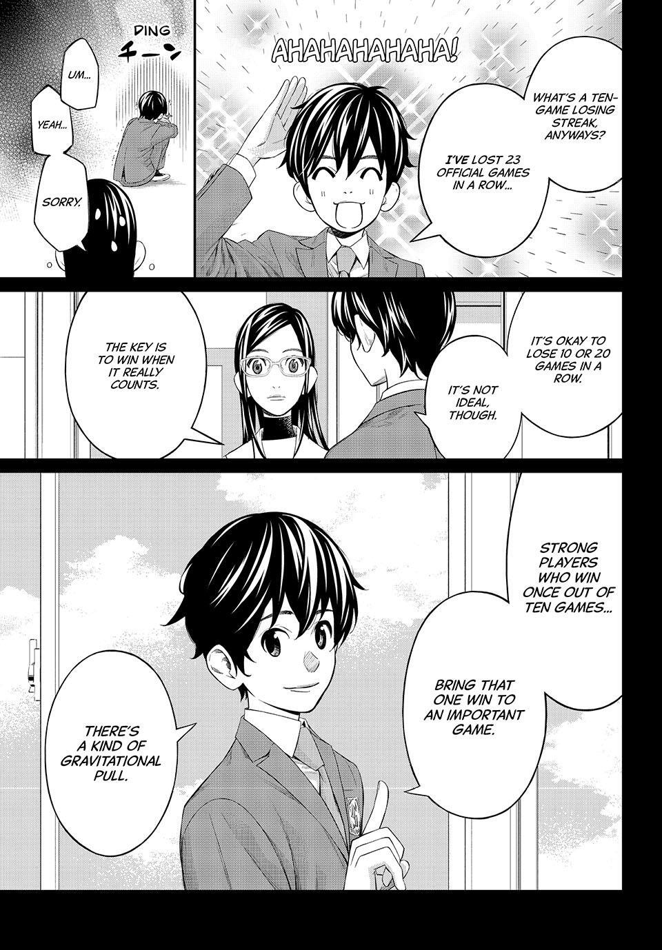 Read Banjou no Orion Manga Online