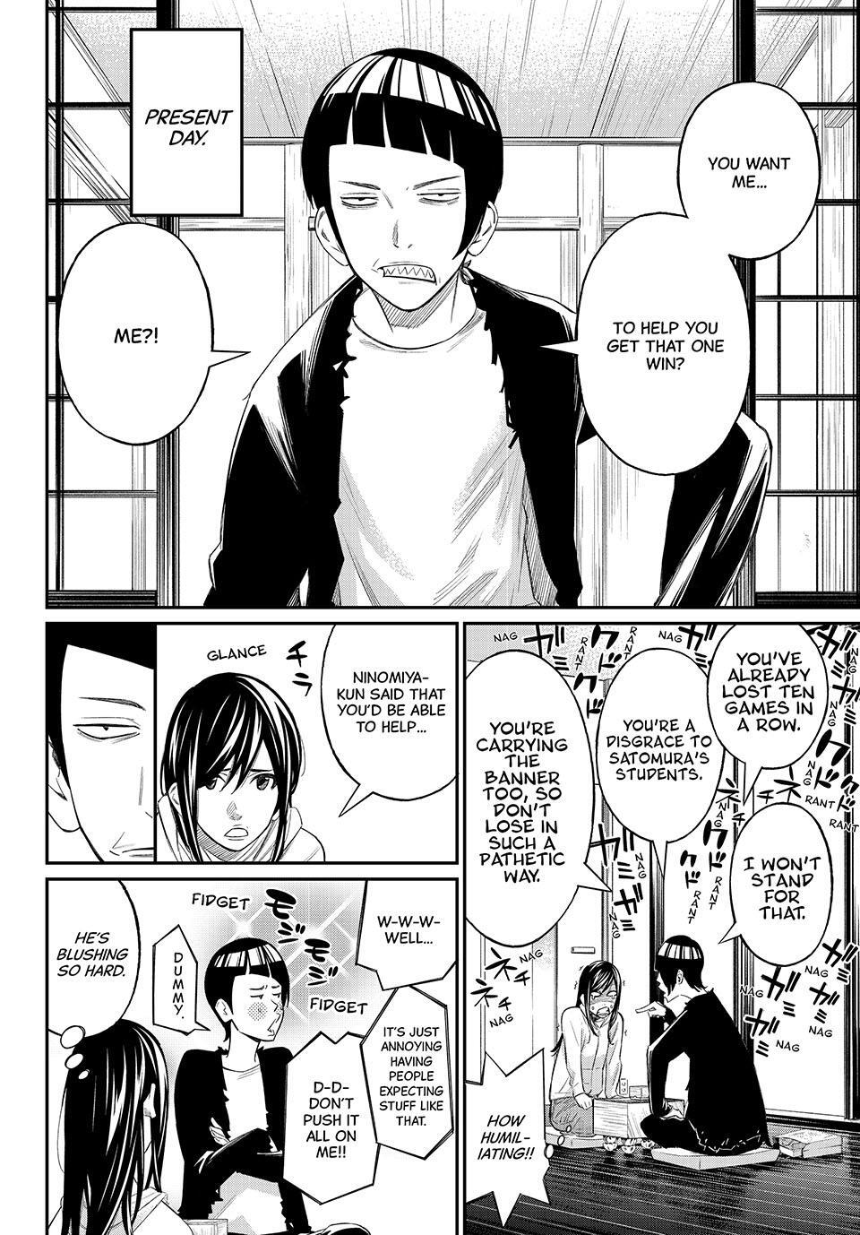 Read Banjou no Orion Manga Online