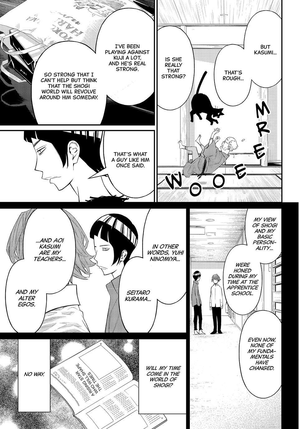 Read Banjou no Orion Manga Online