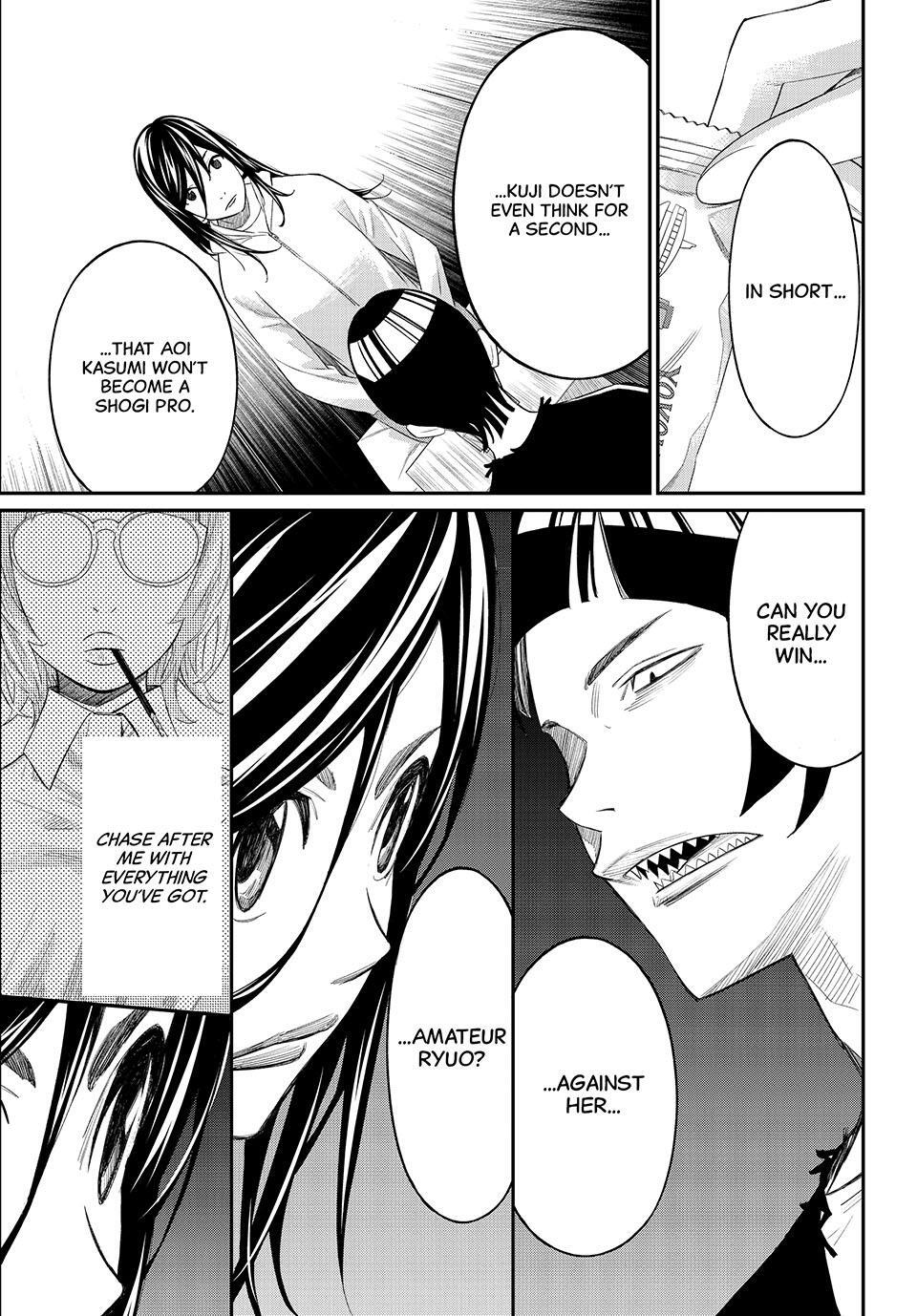 Read Banjou no Orion Manga Online