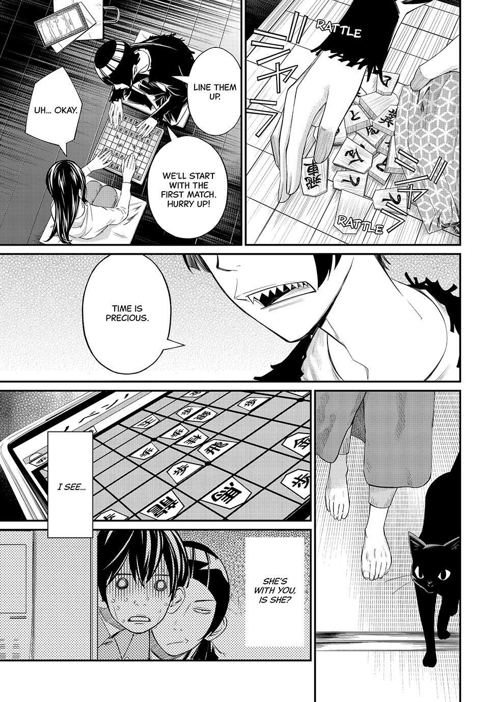 Read Banjou no Orion Manga Online