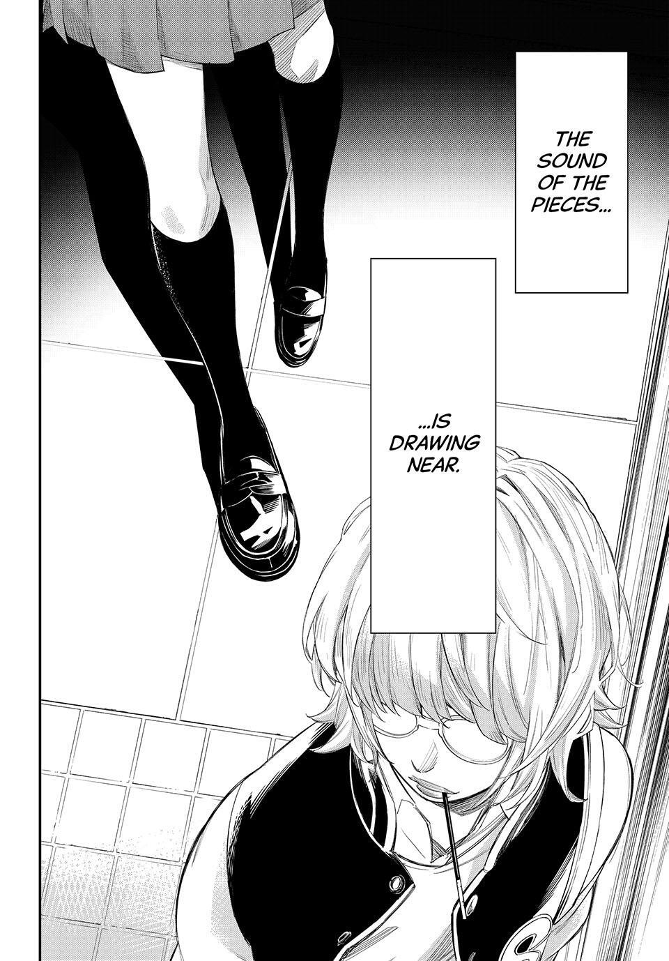 Read Banjou no Orion Manga Online