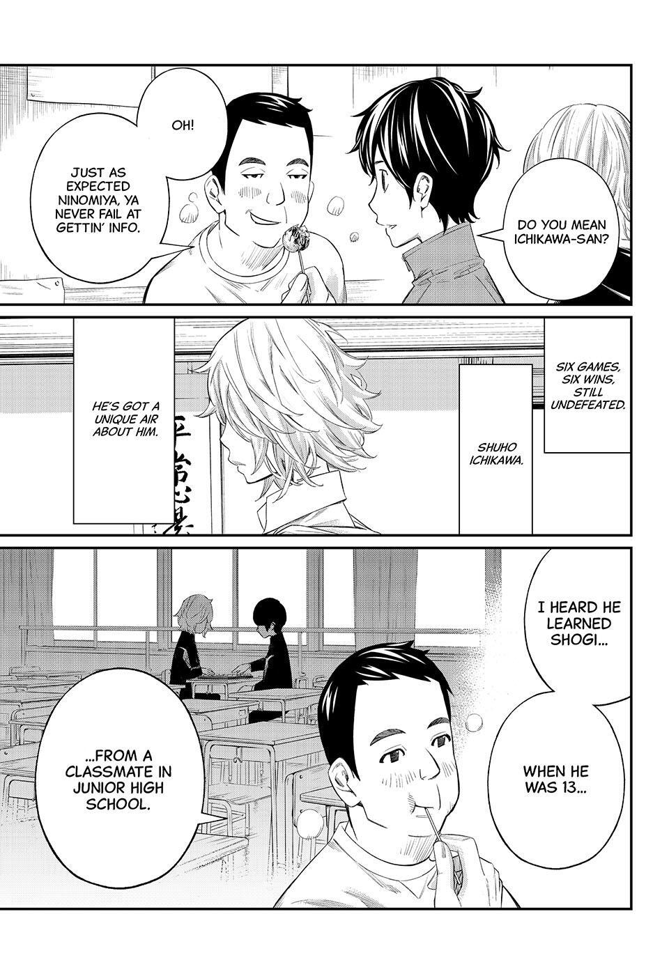 Read Banjou no Orion Manga Online