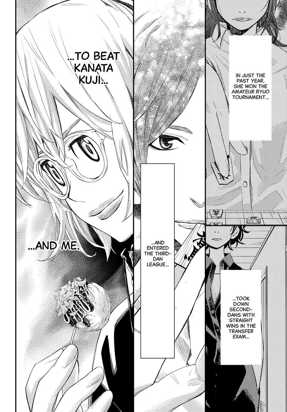 Read Banjou no Orion Manga Online