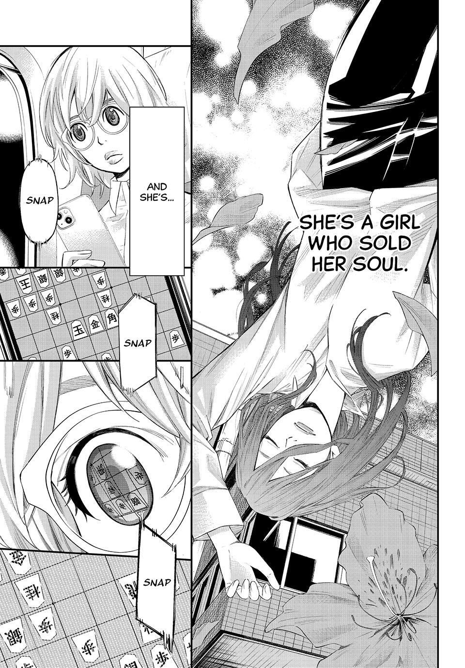 Read Banjou no Orion Manga Online