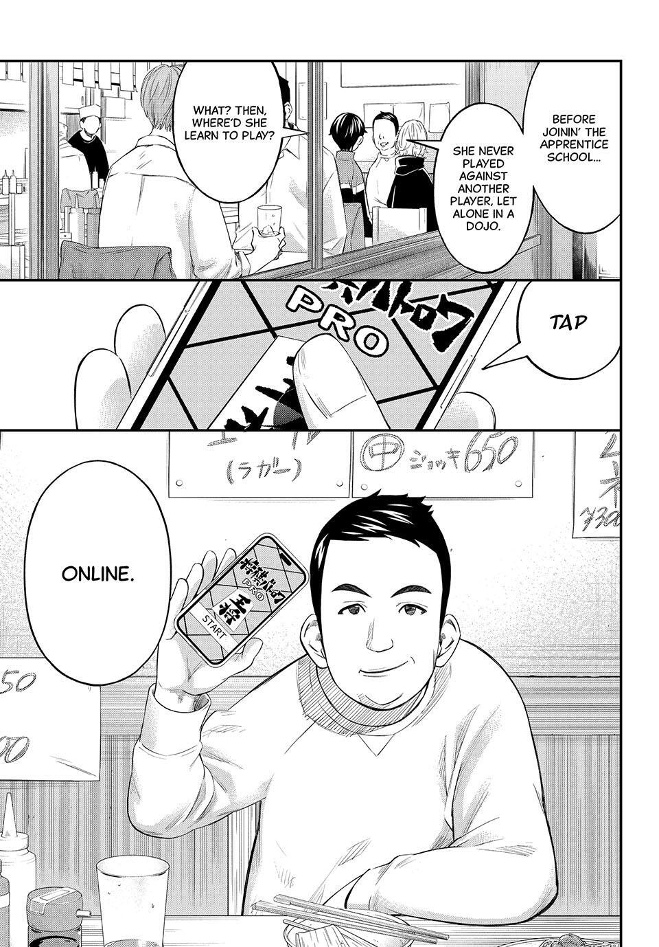 Read Banjou no Orion Manga Online