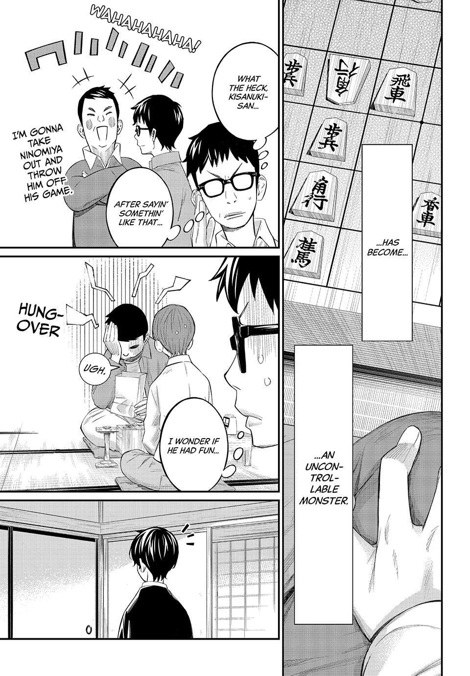 Read Banjou no Orion Manga Online