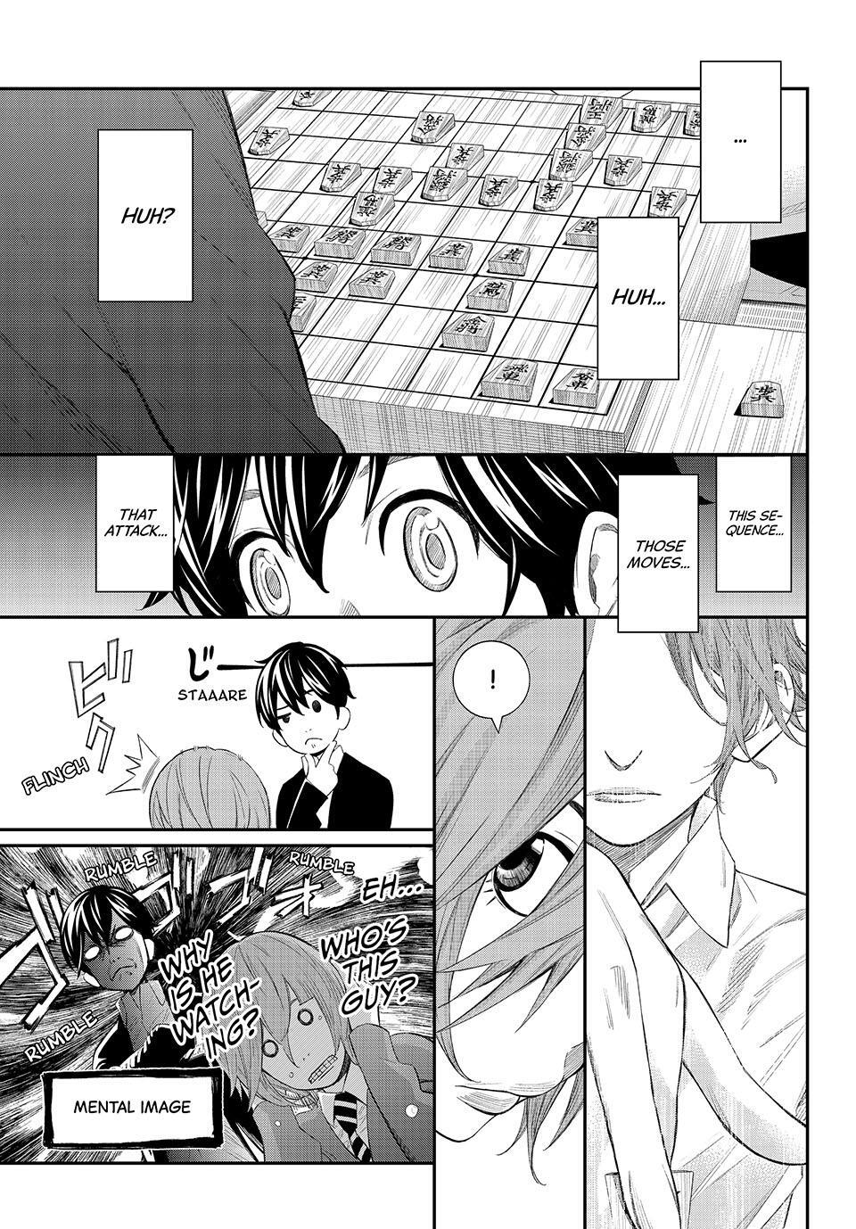 Read Banjou no Orion Manga Online