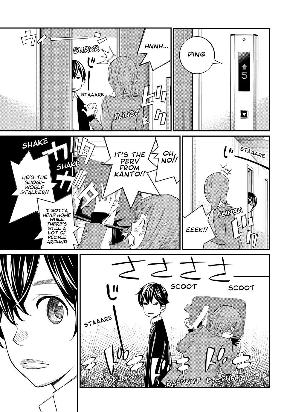 Read Banjou no Orion Manga Online