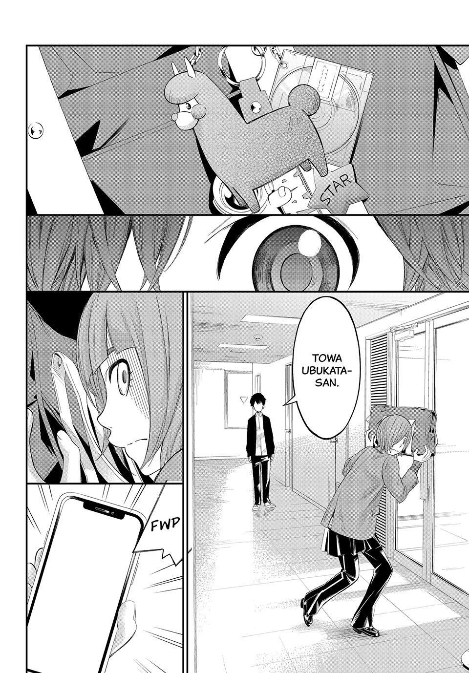 Read Banjou no Orion Manga Online