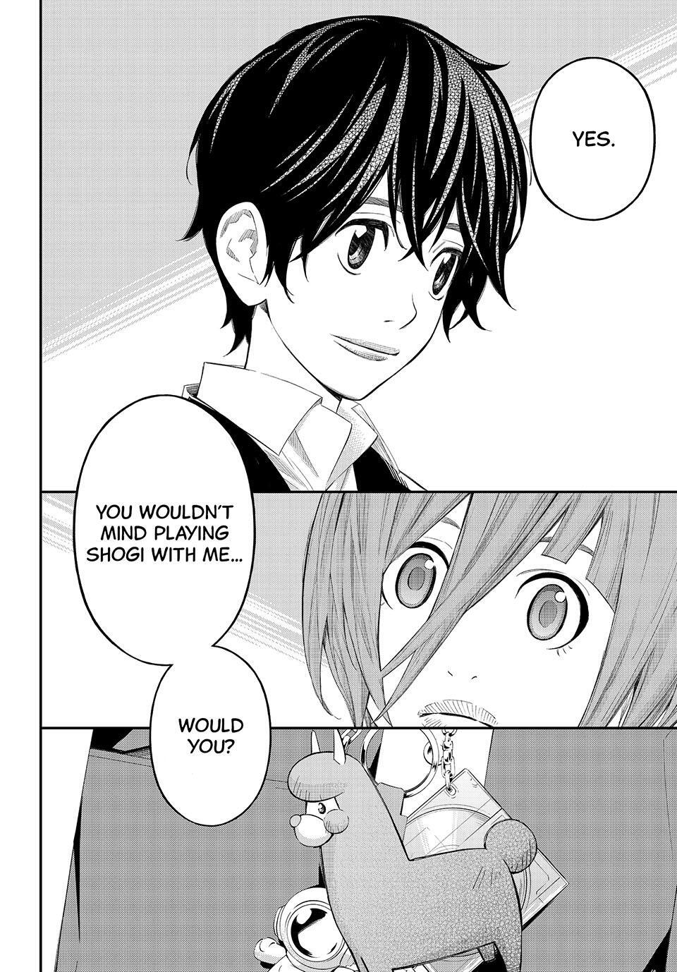 Read Banjou no Orion Manga Online