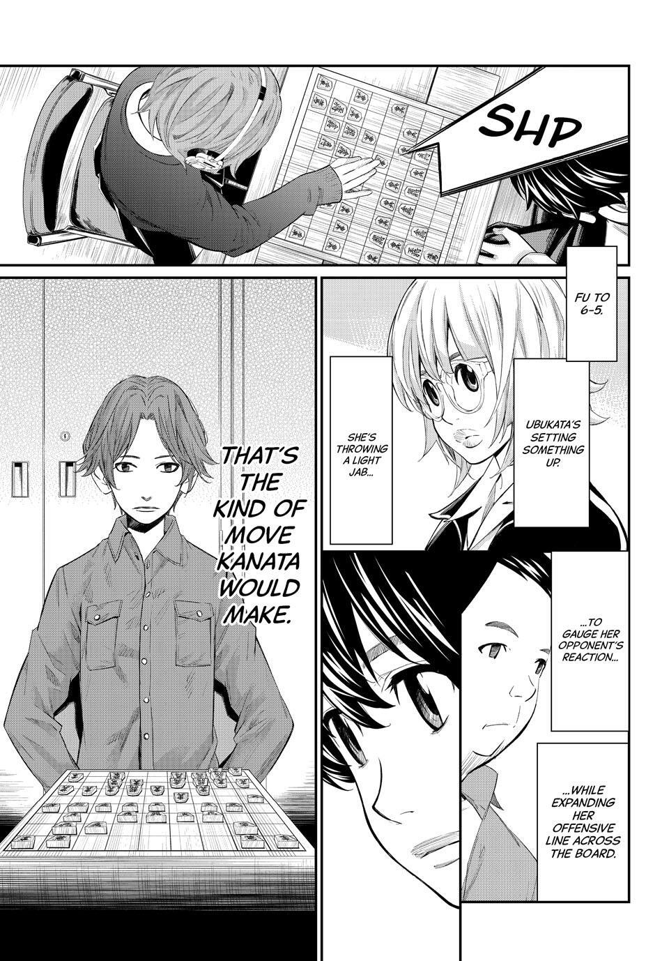 Read Banjou no Orion Manga Online