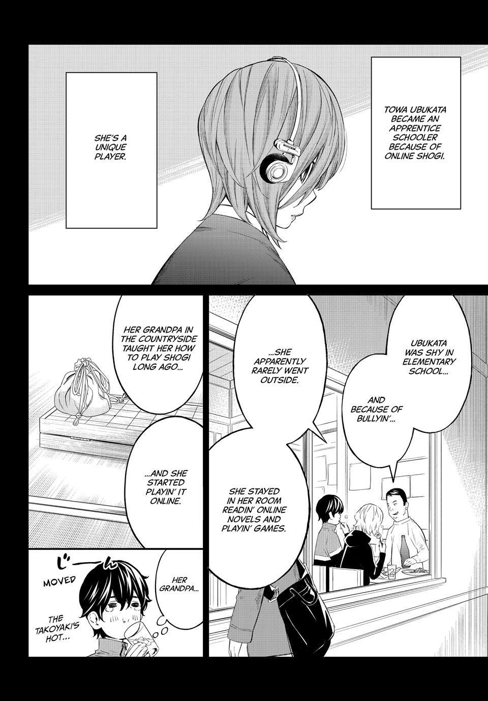 Read Banjou no Orion Manga Online