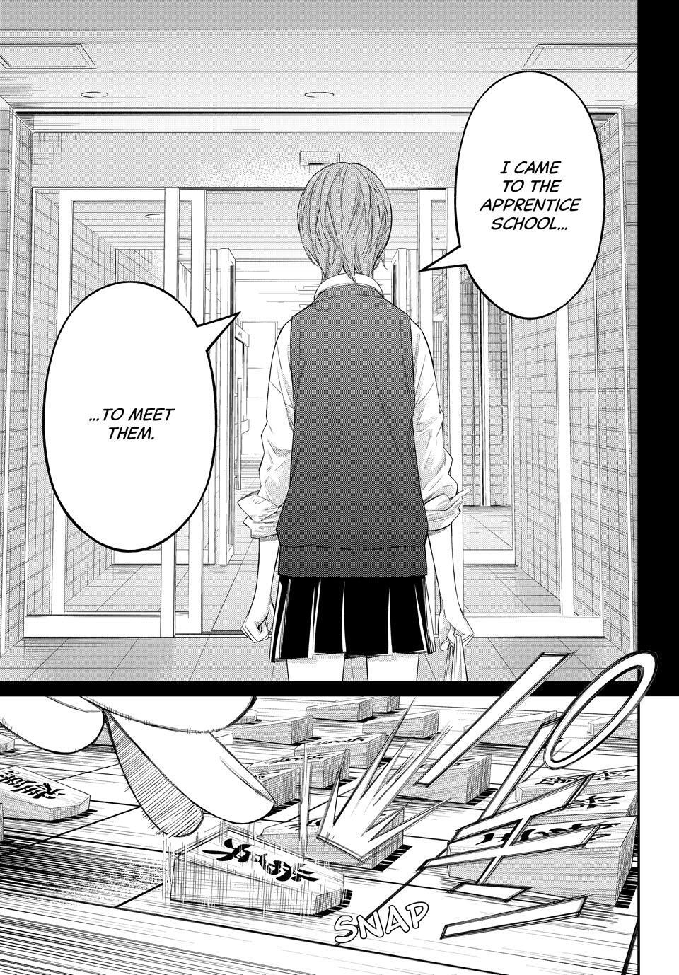 Read Banjou no Orion Manga Online