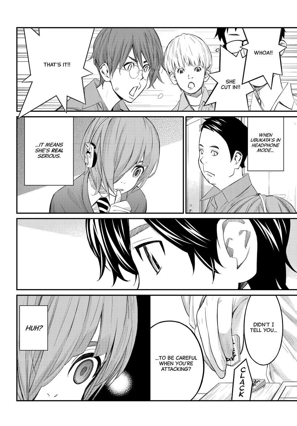 Read Banjou no Orion Manga Online